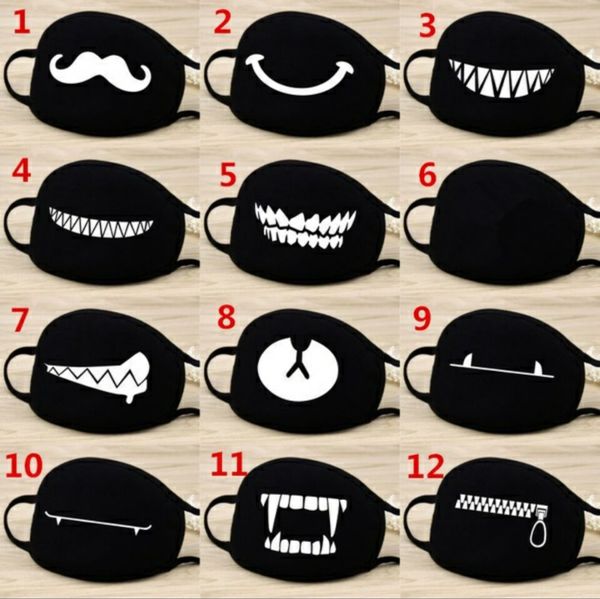 face mouth mask 12 style camouflage mouth-muffle respirator sair pollution cartoon lovely cotton mask
face mouth mask 12 style camouflage mouth-muffle respirator sair pollution cartoon lovely cotton mask