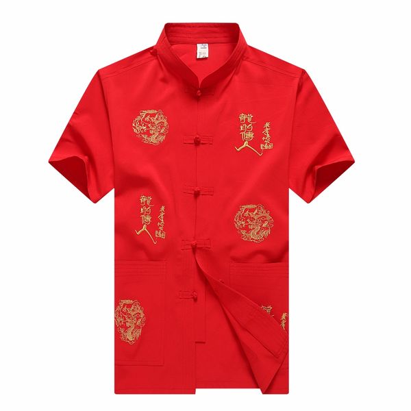 summer men's t-shirt new men's dragon descendant short-sleeved chinese style printing middle-aged chinese costume 8953, Red
summer men's t-shirt new men's dragon descendant short-sleeved chinese style printing middle-aged chinese costume 8953, Red