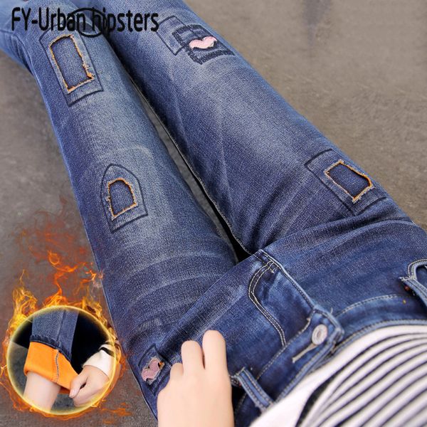 winter jeans women velvet thick warm pant pencil jeans boyfriend patch stretch high waist elastic woman slim, Blue
winter jeans women velvet thick warm pant pencil jeans boyfriend patch stretch high waist elastic woman slim, Blue
