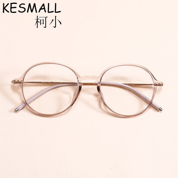 2018 retro optical glasses frame women men myopia glasses frames round cycle male gaming eyeglasses frame oculos de grau yj872, Silver
2018 retro optical glasses frame women men myopia glasses frames round cycle male gaming eyeglasses frame oculos de grau yj872, Silver