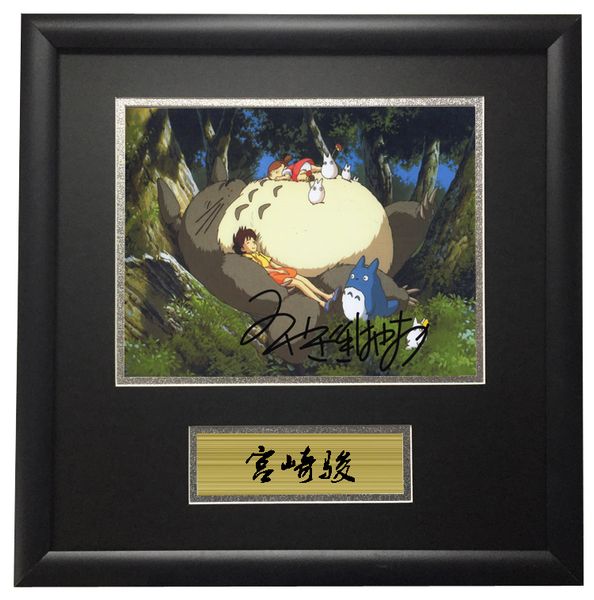 Hayao miyazaki chinchilla autographed igned photo framed with a coa
Hayao miyazaki chinchilla autographed igned photo framed with a coa