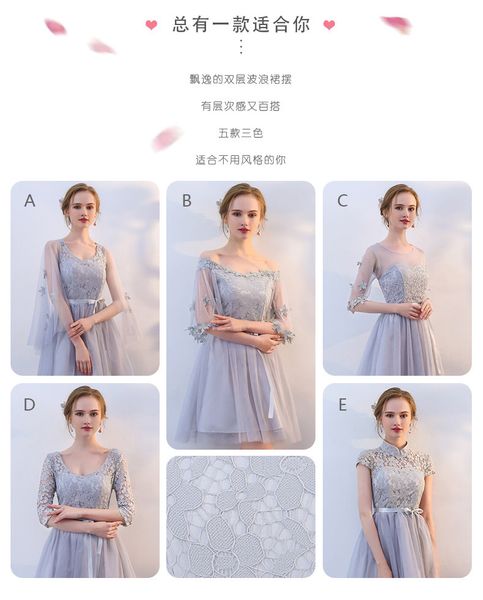 wholesale dress party lace bridesmaid dresses short style 2018 new summer bridesmaid dresses grey bridesmaid dresses mini dress cross-border, Black;red
wholesale dress party lace bridesmaid dresses short style 2018 new summer bridesmaid dresses grey bridesmaid dresses mini dress cross-border, Black;red