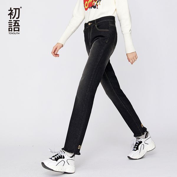 toyouth letters embroidery jeans womans straight jean denim mujer pantalones winter black trousers boyfriend casual jeans 2018, Blue
toyouth letters embroidery jeans womans straight jean denim mujer pantalones winter black trousers boyfriend casual jeans 2018, Blue