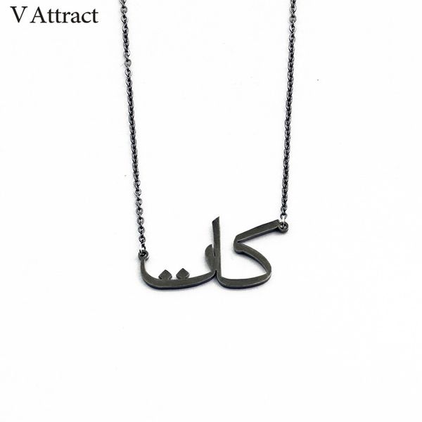 black gun color arabic name necklace stainless steel choker islam jewelry personalized nameplate pendant necklace christmas gift, Silver
black gun color arabic name necklace stainless steel choker islam jewelry personalized nameplate pendant necklace christmas gift, Silver