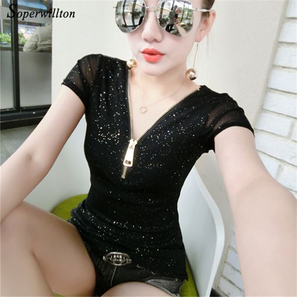 2018 new plus size summer blouses women sequined shirts low cut korean blouse women shirt blusas lady clothes #b35, White
2018 new plus size summer blouses women sequined shirts low cut korean blouse women shirt blusas lady clothes #b35, White