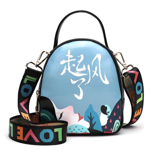 beaocly fashion printing women messenger bag new student shoulder bag ladies tote crossbody for women handbag wide strap
beaocly fashion printing women messenger bag new student shoulder bag ladies tote crossbody for women handbag wide strap