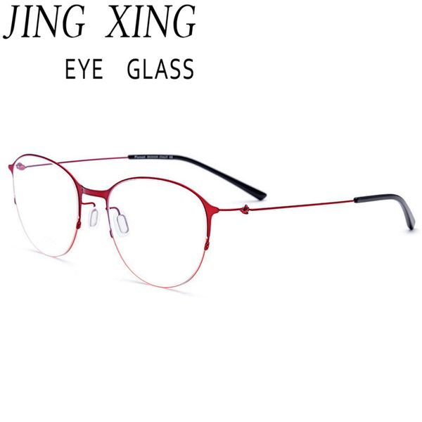 jingxingeyeglass round glasses frame men women vintageeyeglasses myopia optical frame screwless eyewear, Silver
jingxingeyeglass round glasses frame men women vintageeyeglasses myopia optical frame screwless eyewear, Silver