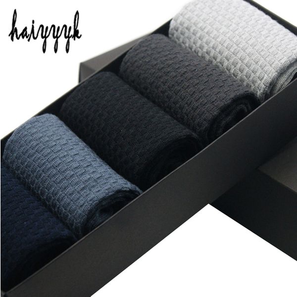 5pairs/lot men bamboo socks brand anti-bacterial comfortable deodorant breathable casual business men's socks size eur 38-44, Black
5pairs/lot men bamboo socks brand anti-bacterial comfortable deodorant breathable casual business men's socks size eur 38-44, Black