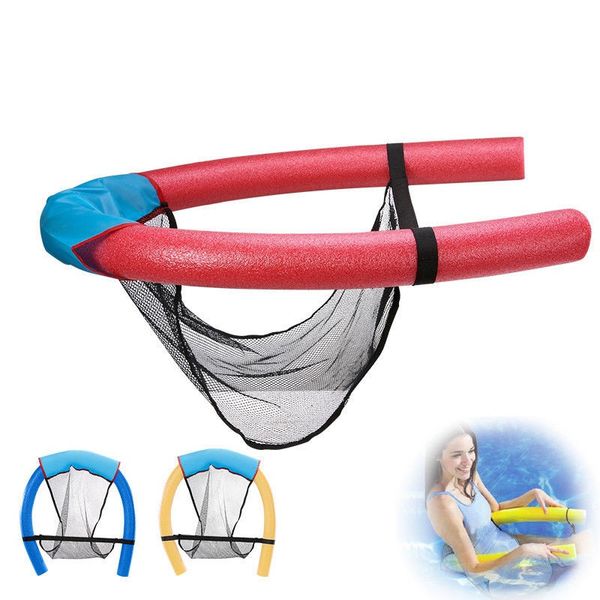 1pc foam floating chair swimming ring sling mesh swimming chair seats net for pool party kids bed seat water relaxation 80*45cm
1pc foam floating chair swimming ring sling mesh swimming chair seats net for pool party kids bed seat water relaxation 80*45cm