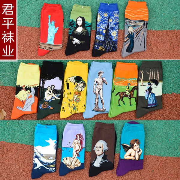 12 пар винтажном стиле искусства носок женщины мужчины 100% хлопок статуя свободы мона лиза звездное небо поцелуй носки любителей унисекс ди, Black
12 пар винтажном стиле искусства носок женщины мужчины 100% хлопок статуя свободы мона лиза звездное небо поцелуй носки любителей унисекс ди, Black