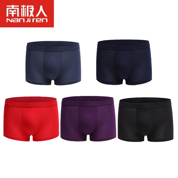 boxers mens underwear boxers shorts cotton solid male cueca masculina underwear men underpants large size l-5xl, Black;white
boxers mens underwear boxers shorts cotton solid male cueca masculina underwear men underpants large size l-5xl, Black;white