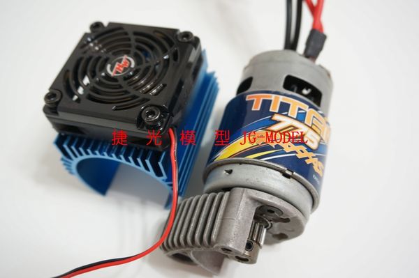 s summit e-revo metal motor & heat cooling sink with fan 42mm for 1/10 1/8 cen scale rc traxxas truck
s summit e-revo metal motor & heat cooling sink with fan 42mm for 1/10 1/8 cen scale rc traxxas truck