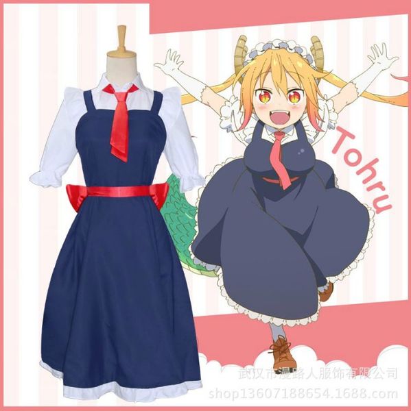 

2017 miss kobayashi's dragon maid tohru cosplay costume for women kobayashi san chi no maid uniforms costume, Black