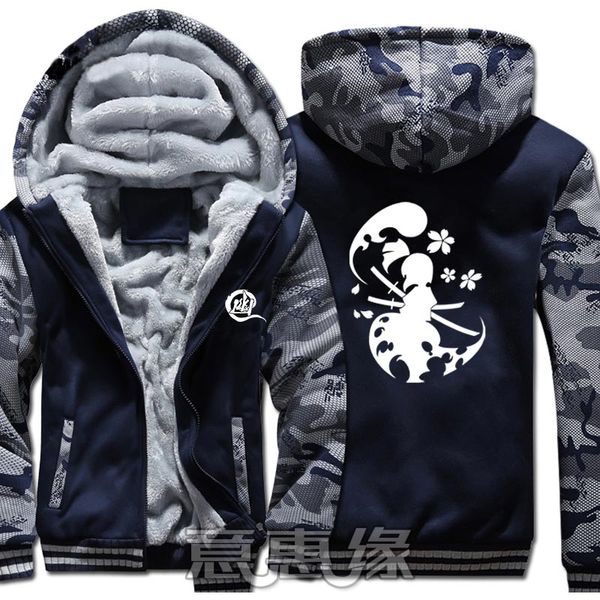 new winter warm anime touhou project hooded cosplay hakurei reimu kirisame marisa coats thick zipper cardigan jacket sweatshirt, Black
new winter warm anime touhou project hooded cosplay hakurei reimu kirisame marisa coats thick zipper cardigan jacket sweatshirt, Black