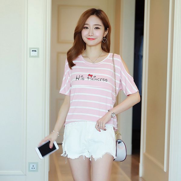 bonjean new summer maternity t-shirt fashion letter printed stripe leakage breastfeeding t-shirt pregnant short sleeve top, White
bonjean new summer maternity t-shirt fashion letter printed stripe leakage breastfeeding t-shirt pregnant short sleeve top, White