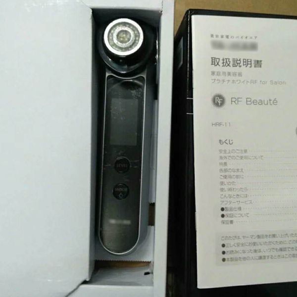 brand ya man rf beaute cleanser for salon hrf 11t japan facial massager skin care beauty device professional4467701
brand ya man rf beaute cleanser for salon hrf 11t japan facial massager skin care beauty device professional4467701