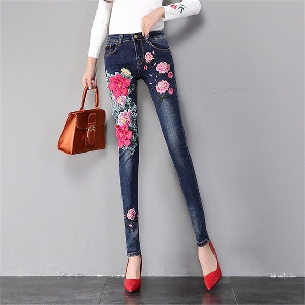 3d flowers style women denim jeans flower skinny jeans pencil pants with embroidery embroidered flares lady hole trousers, Blue
3d flowers style women denim jeans flower skinny jeans pencil pants with embroidery embroidered flares lady hole trousers, Blue