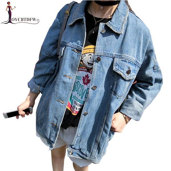 cowboy women coat 2018 spring autumn new bf style loose large size jacket long sleeve single-breasted denim jacket female dd878, Black;brown
cowboy women coat 2018 spring autumn new bf style loose large size jacket long sleeve single-breasted denim jacket female dd878, Black;brown