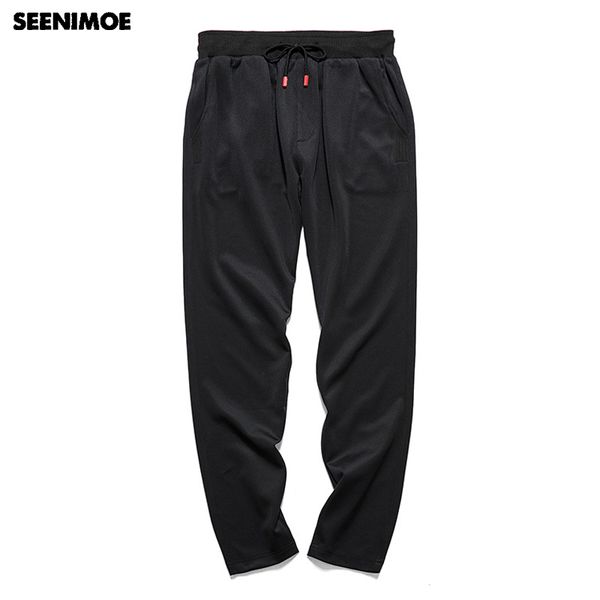 seenimoe 2018 yms men joggers casual men sweatpants joggers pantalon homme trousers sporting clothing bodybuilding pants, Black
seenimoe 2018 yms men joggers casual men sweatpants joggers pantalon homme trousers sporting clothing bodybuilding pants, Black