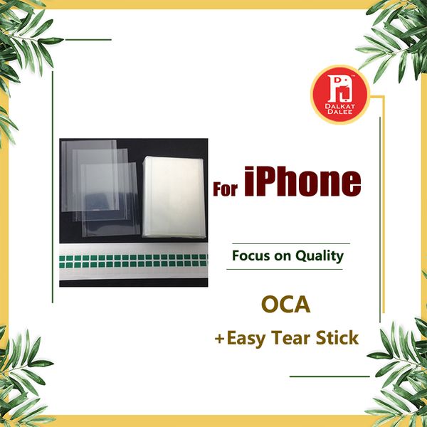 OCA Наклейка для iphone 4 4s 5 5s 5c 6 6s 6 plus 7 PLUS 8 Оптический клей Mitsubishi 250um
OCA Наклейка для iphone 4 4s 5 5s 5c 6 6s 6 plus 7 PLUS 8 Оптический клей Mitsubishi 250um