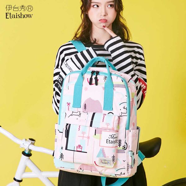 portable backpack korean student bag female middle school college wind backpack small fresh print travel bag
portable backpack korean student bag female middle school college wind backpack small fresh print travel bag