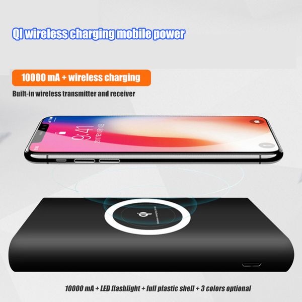 qi multifunction wireless charger portable 10000 mah power bank for iphone 7/8/x samsung galaxy s7/s8 10000 mah mobile phone charger
qi multifunction wireless charger portable 10000 mah power bank for iphone 7/8/x samsung galaxy s7/s8 10000 mah mobile phone charger