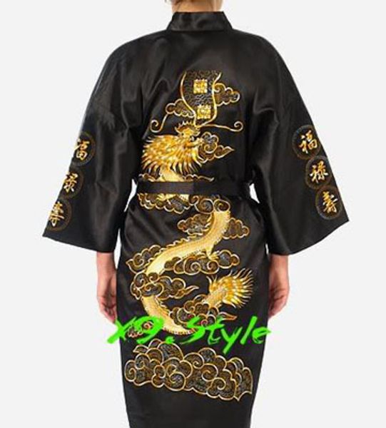 black traditional chinese menb silk satin robe embroidery kimono gown dragon summer sleepwear size s l xl xxl xxxl mr090, Black;brown
black traditional chinese menb silk satin robe embroidery kimono gown dragon summer sleepwear size s l xl xxl xxxl mr090, Black;brown