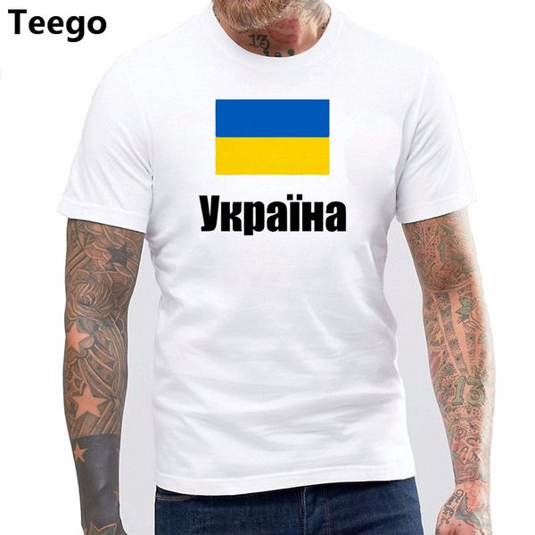 украина украинская мужская футболка мода 'нация 100% кун футболка одежда футболки флаг спортивный укр украина рингер тройник, White;black
украина украинская мужская футболка мода 'нация 100% кун футболка одежда футболки флаг спортивный укр украина рингер тройник, White;black