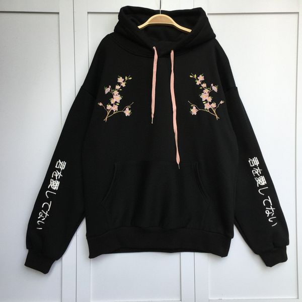 Streetwear Korean Preppy Style Women Hoodies Newly Flower Embroidery Pullovers Casual Loose Thick Hoody New Hot Fashion Regular
Streetwear Korean Preppy Style Women Hoodies Newly Flower Embroidery Pullovers Casual Loose Thick Hoody New Hot Fashion Regular