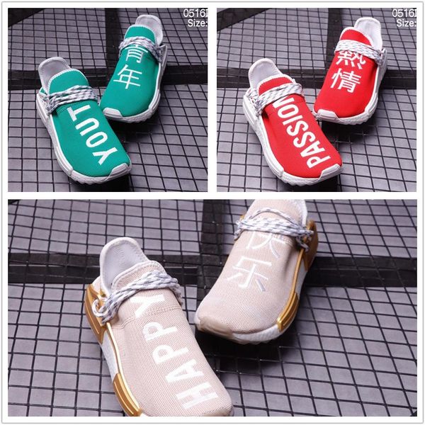 2018 New Human Race mens shoes Pharrell Williams green and red Womens hu Running shoes Chinese characters Peace Passion Happy Youth Sneakers
2018 New Human Race mens shoes Pharrell Williams green and red Womens hu Running shoes Chinese characters Peace Passion Happy Youth Sneakers
