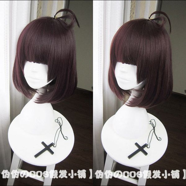 anime kotetsujo no kabaneri of the iron fortress mumei short cosplay wig e089, Black;brown
anime kotetsujo no kabaneri of the iron fortress mumei short cosplay wig e089, Black;brown