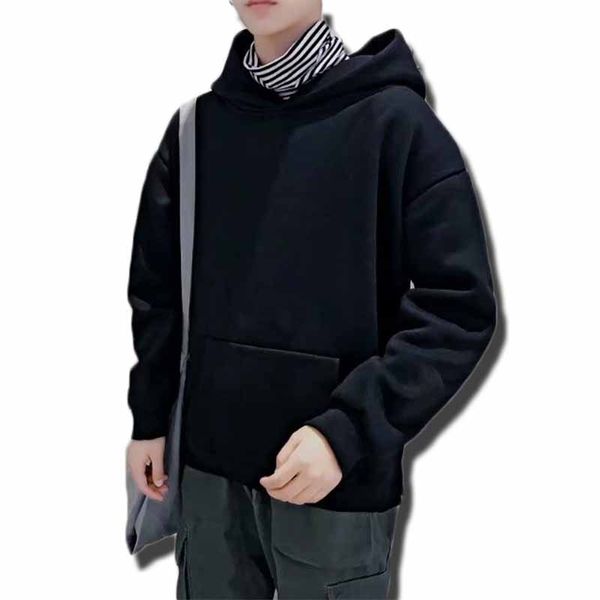autumn and winter port wind couple neutral original harajuku style hooded solid color tide men's clothing plus velvet sweatshirt, Black
autumn and winter port wind couple neutral original harajuku style hooded solid color tide men's clothing plus velvet sweatshirt, Black