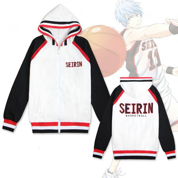 basket ball kuroko no basuke seirin school uniform coat cosplay costume kuroko tetsuya hooded hoodies daily jackets, Black
basket ball kuroko no basuke seirin school uniform coat cosplay costume kuroko tetsuya hooded hoodies daily jackets, Black