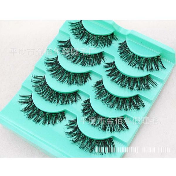 10boxes messy cross false eyelashes black band fake eye lashes make up eyelashes beauty makeup tools faux cils lash #l11
10boxes messy cross false eyelashes black band fake eye lashes make up eyelashes beauty makeup tools faux cils lash #l11