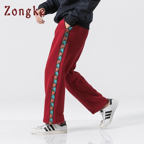 zongke chinese style thick cashmere harem pants men jogger hip hop pants men trousers streetwear joggers 2018 autumn, Black
zongke chinese style thick cashmere harem pants men jogger hip hop pants men trousers streetwear joggers 2018 autumn, Black
