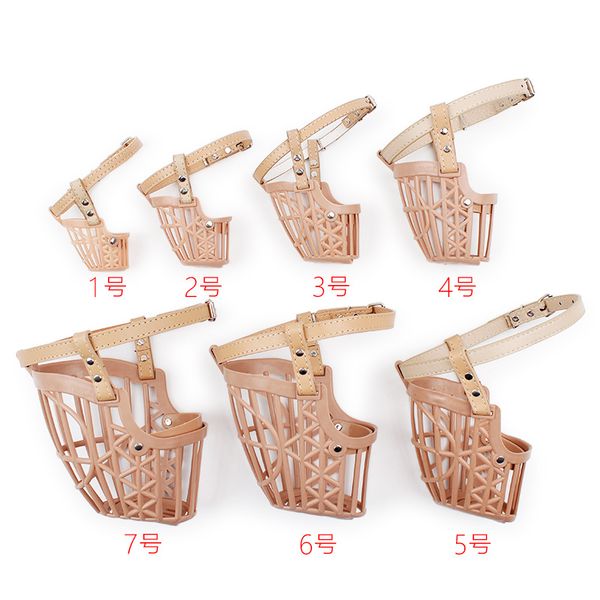 7 Sizes Brown Strong Plastic Dogs Muzzle Basket Design Anti-biting Adjusting PU Straps Mask Anti-Bite Bark Chew Muzzles for dogs