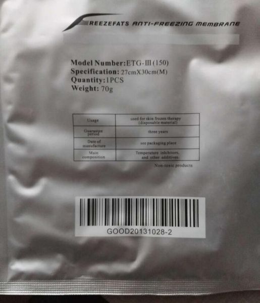 slimming machine antie membrane anti ing membrane film cryo pad 27 30 cm/34 42 cm 
slimming machine antie membrane anti ing membrane film cryo pad 27 30 cm/34 42 cm