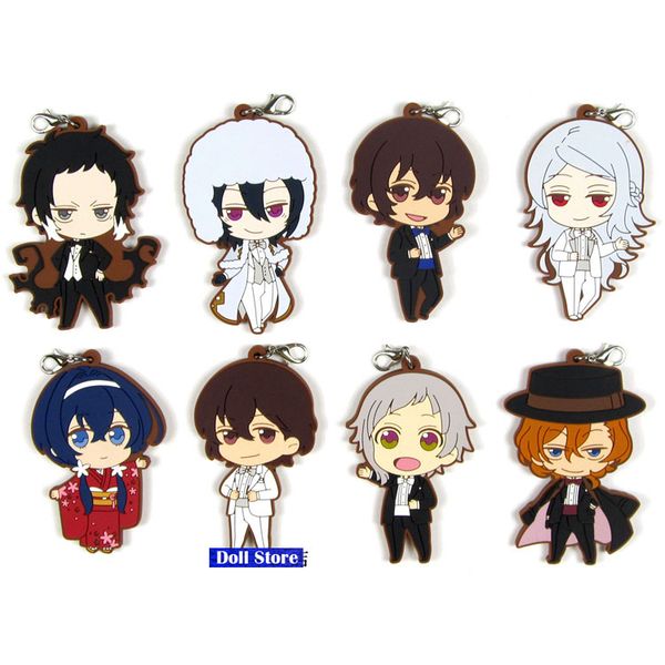 bungo stray dogs anime keychain dazai osamu atsushi nakaji edogawa ranpo rubber magnetic paste for refrigerator d242, Silver
bungo stray dogs anime keychain dazai osamu atsushi nakaji edogawa ranpo rubber magnetic paste for refrigerator d242, Silver