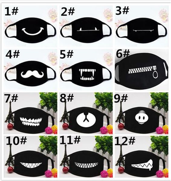 200pcs face mouth mask mouth-muffle respirator sair pollution cartoon lovely cotton mask x094
200pcs face mouth mask mouth-muffle respirator sair pollution cartoon lovely cotton mask x094
