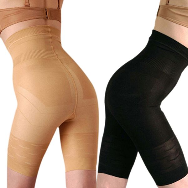 beauty slim pants lift tummy control body shaper slimming underwear shapewear 5arj, Black;white
beauty slim pants lift tummy control body shaper slimming underwear shapewear 5arj, Black;white
