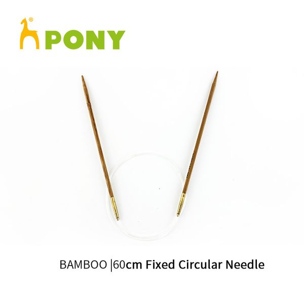 1 piece bamboo 60 cm fixed circular knitting needle, Black 
1 piece bamboo 60 cm fixed circular knitting needle, Black