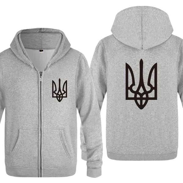tryzub ukrainian ukraine hoodies men 2018 men's fleece zipper cardigans hooded sweatshirts, Black
tryzub ukrainian ukraine hoodies men 2018 men's fleece zipper cardigans hooded sweatshirts, Black