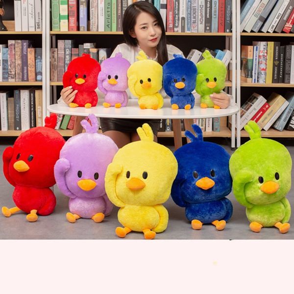 little yellow duck expression pack doll plush toy yellow duck child girl birthday christmas gift claw machine doll
little yellow duck expression pack doll plush toy yellow duck child girl birthday christmas gift claw machine doll