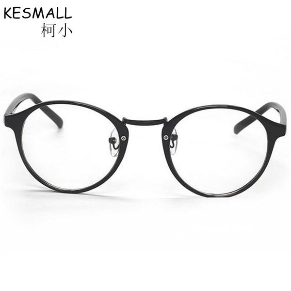 kesmall 2018 retro glasses frame men woman round cycle eyeglasses frame vintage myopia eyewear by257, Silver
kesmall 2018 retro glasses frame men woman round cycle eyeglasses frame vintage myopia eyewear by257, Silver