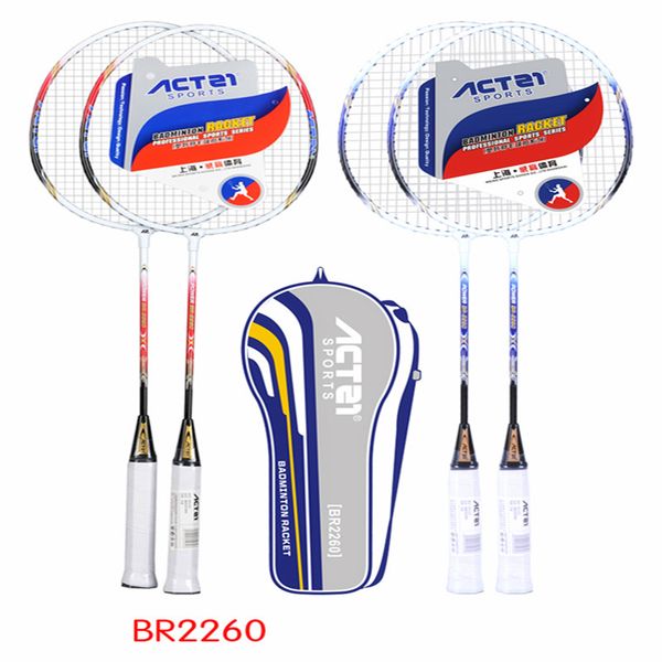 actei lighht quality feather racket multi color phase durable suitable for a variety of people
actei lighht quality feather racket multi color phase durable suitable for a variety of people