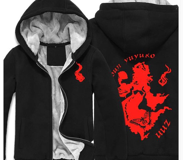 touhou project hoodie men's casual winter coats jackets saigyouji yuyuko print zipper cardigan sweatshirts for men and women, Black
touhou project hoodie men's casual winter coats jackets saigyouji yuyuko print zipper cardigan sweatshirts for men and women, Black