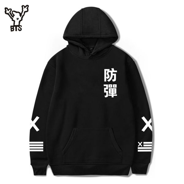 bts kpop women hoodies sweatshirt autumn fashion k- female coat hooded sweatshirt women hoodies popular hip hop fans clothes, Black
bts kpop women hoodies sweatshirt autumn fashion k- female coat hooded sweatshirt women hoodies popular hip hop fans clothes, Black