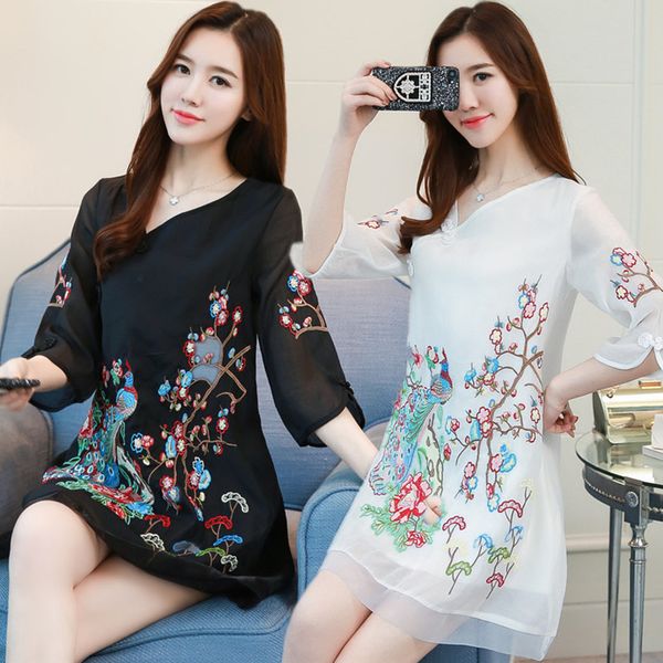 3xl plus size 2018 chinese traditional women elegant embroidery cheongsam qipao lady big short midi tunic dress vestidos, Red
3xl plus size 2018 chinese traditional women elegant embroidery cheongsam qipao lady big short midi tunic dress vestidos, Red