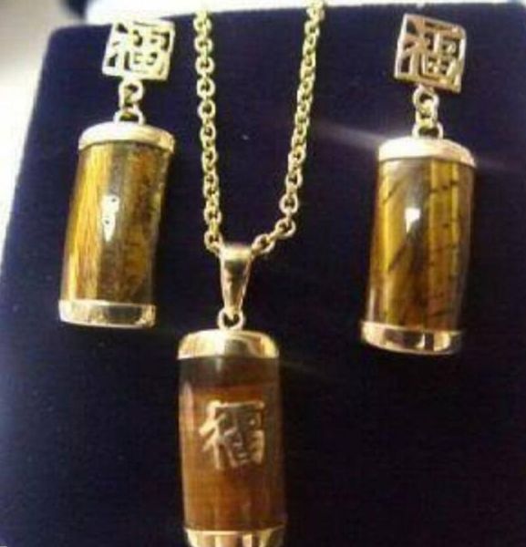 exquisite tiger's eye necklace earrings set >> watch wholesale quartz stone cz crystal, Black
exquisite tiger's eye necklace earrings set >> watch wholesale quartz stone cz crystal, Black
