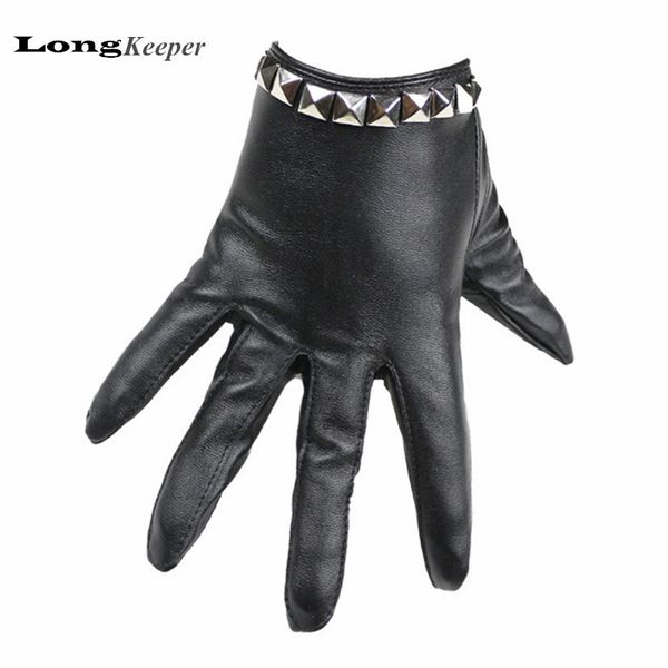 ladies' dance gloves female full-finger gloves party show leather fashion black rivets mittens for women g83, Blue;gray
ladies' dance gloves female full-finger gloves party show leather fashion black rivets mittens for women g83, Blue;gray